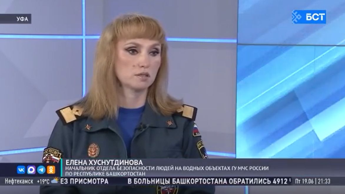 Спасатели напомнили жителям Башкирии о безопасности на водоёмах