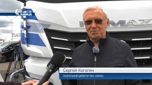 Сергей Когогин, генеральный директор ПАО «КАМАЗ», принял участие в открытии обновлённой трассы карто