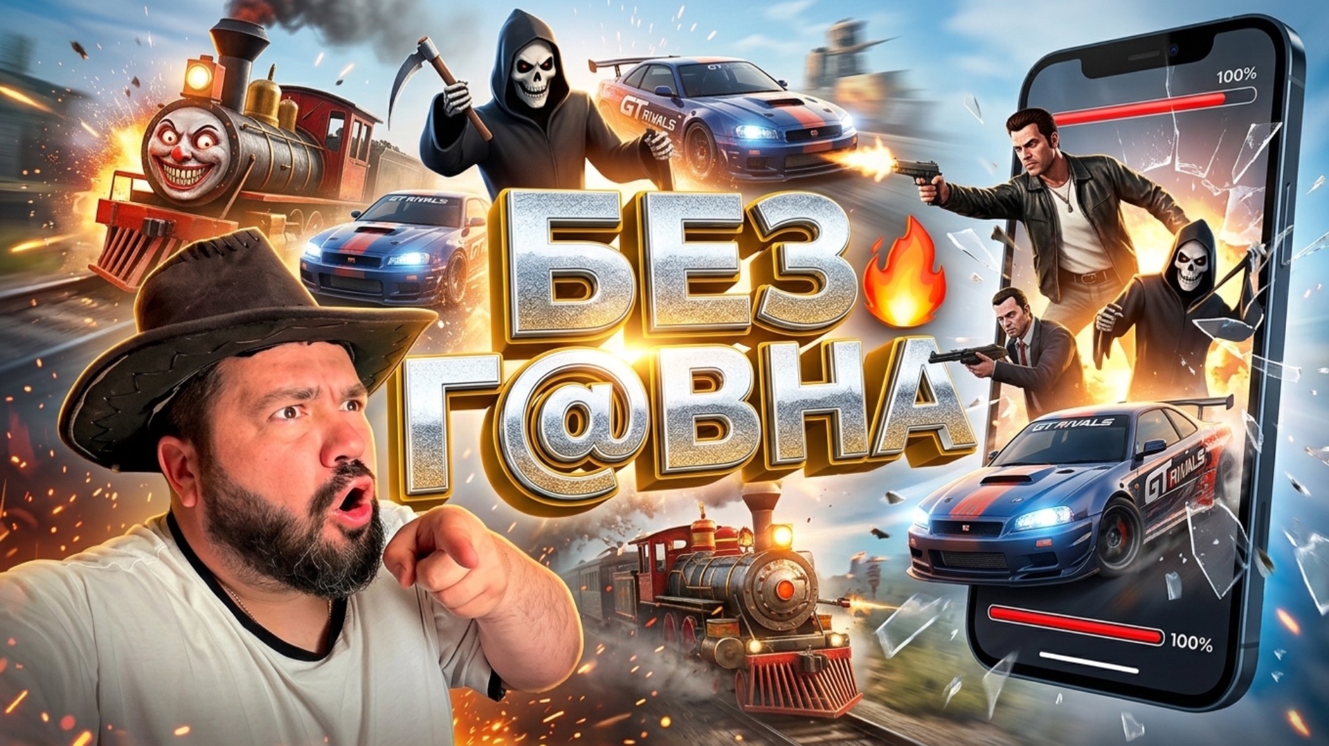 🔥 ВО ЧТО ПОИГРАТЬ НА ТЕЛЕФОНЕ? ТОП 11 новых мобильных игр (Android & iOS) | ИЮНЬ 2026 смотреть онлайн