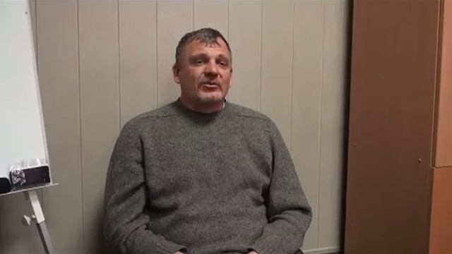 29112015 Меры безопасности в Целительстве