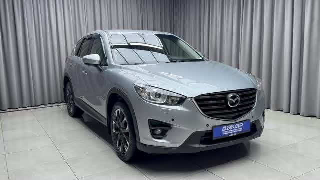 Mazda cx 5 смотреть онлайн