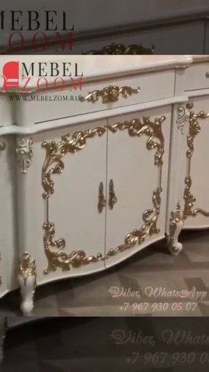 Комод и витрина от MEBELZOOM RU — копия