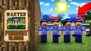 МЕНЯ РАЗЫСКИВАЕТ ПОЛИЦИЯ В МАЙНКРАФТ | Риколит Minecraft