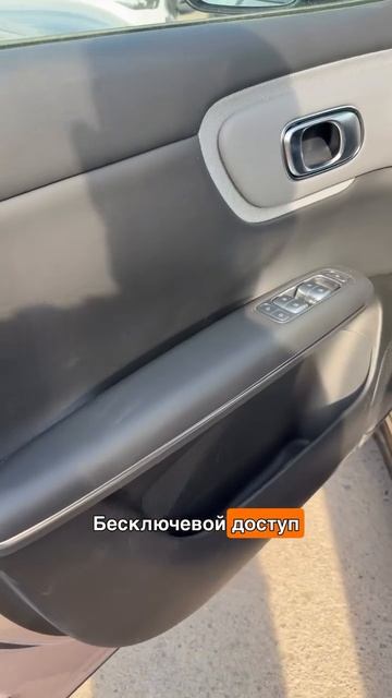 Changan Qiyuan Nevo Q05 40.3 kWh 405 Air. смотреть онлайн