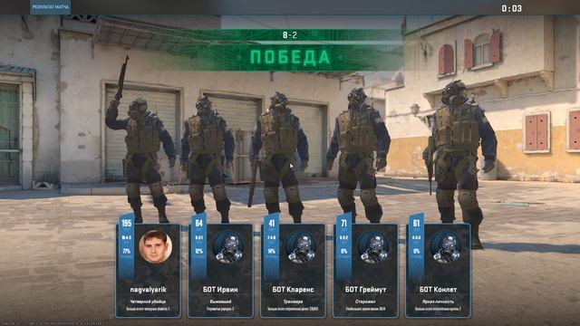 Counter-strike 2 2026.06.22 - 14.02.21.01