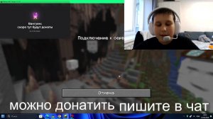 minecraft ip Emeraldikcraft.aternos.me