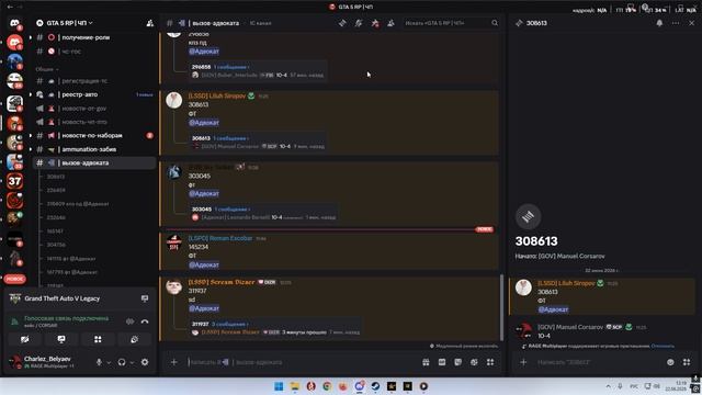 Desktop 2026.06.22 - 12.15.51.04 смотреть онлайн
