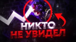 SOCIETY ВЕРИФИЦИРОВАН // ВЕРИФЕР AETERNUS ЧИТЕР // GRIEF...