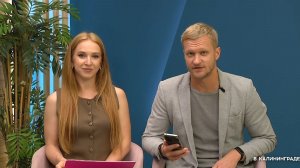 Сегодня утром #7593, 22.06.2026