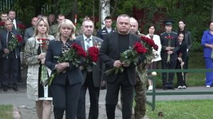 Память поколений