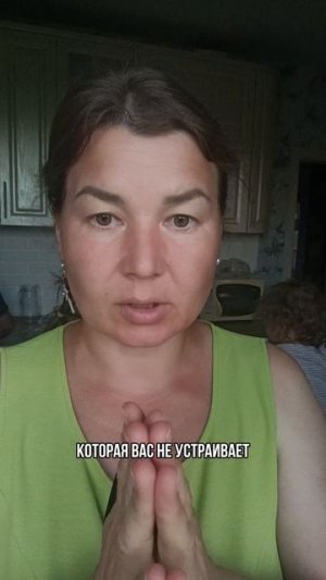 Когда ничего не чувствую