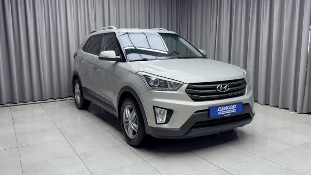 Hyundai Creta смотреть онлайн