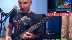 Biker Mice From Mars (COVER)