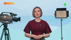 УЗНАТЬ ЗА 60 СЕКУНД. НОВОСТИ КАМЧАТКИ 22.06.26