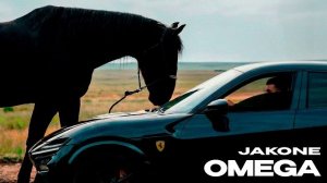 Jakone - Omega