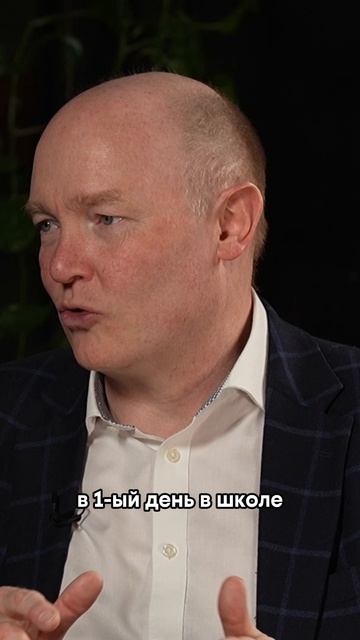 Британец о родительских собраниях в России