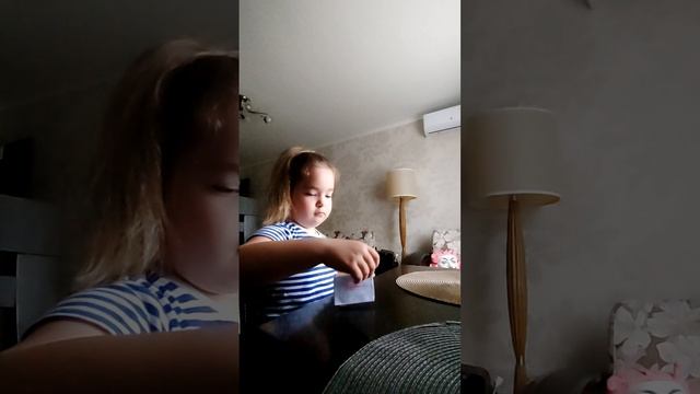 VID_20260622_092840.mp4 смотреть онлайн