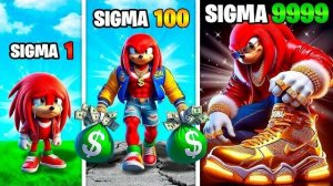 Обновление до Sigma KNUCKLES в GTA 5