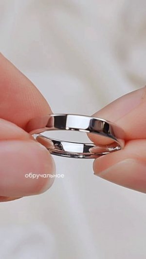Есть украшения, которые не просто дополняют образ... они отмечают самые важные моменты жизни 💍