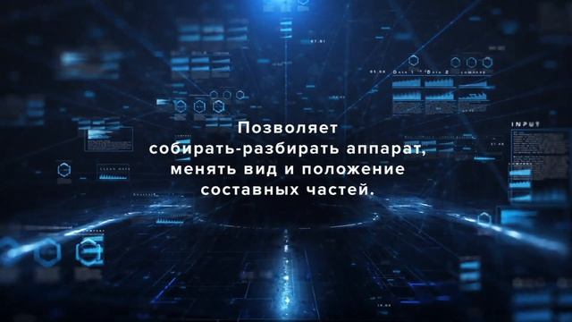 Симулятор дыхательного аппарата «Омега» (ДС-2000)