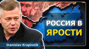 (Neutrality Studies Russian)Эскалация дронов: Россия нанесёт удар по НАТО | Стас Крапивник
