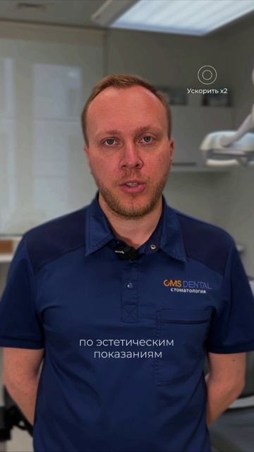 Лечение зубов прошло заметную эволюцию.