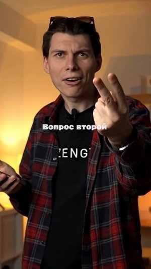 3 вопроса перед ПОКУПКОЙ смартфона❗#смартфон #телефон #история