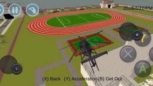 игра япония часть 1