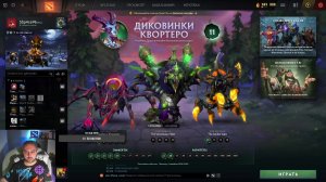 СТРАШНЫЙ СОН ВРАГОВ 💀 РАЗНОС НА СИЛАЧАХ