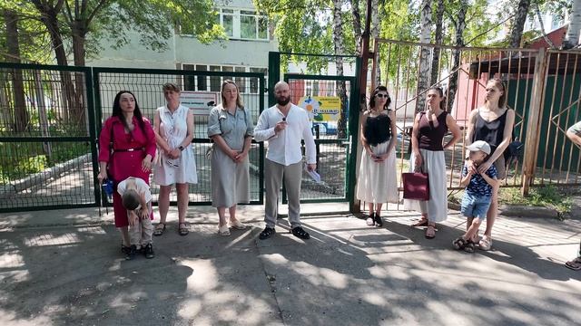 Обращение родительского коммитета детского сада Ромашка п.Краснообск
