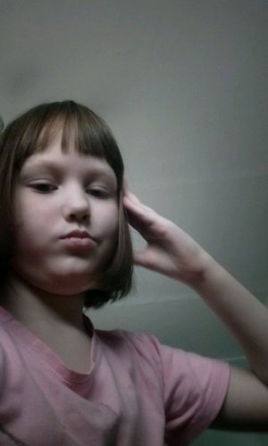 круто?