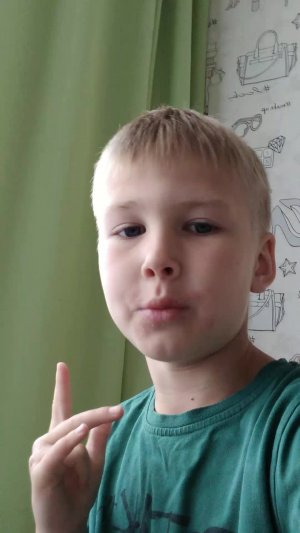 камбэк мышцы
