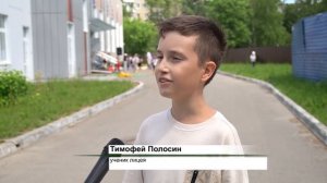 Новости недели 14.06.26 - 21.06.26