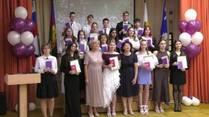 вручение  аттестатов 9 класс