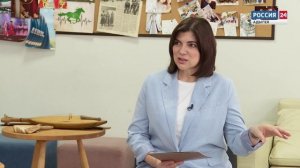 Мнение Эльберд Бифов от 20.06.26