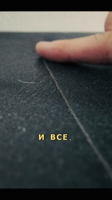 Ошибка, которую я сделал после переезда