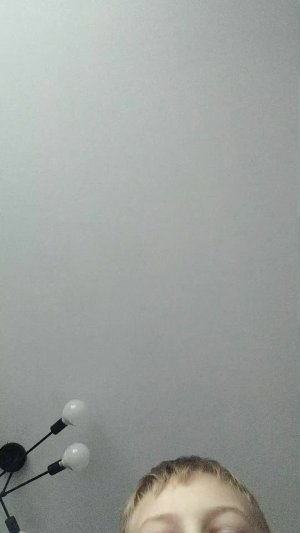 П