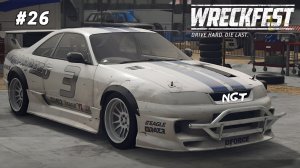 Wreckfest ► Прохождение ► Самурайский боец!   #26