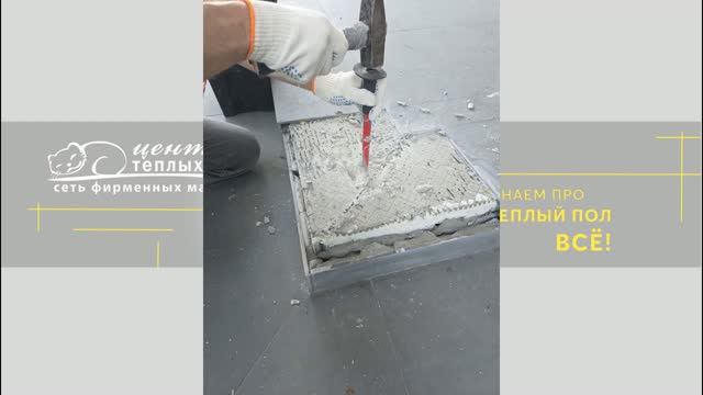 Ремонт кабеля на крыльце