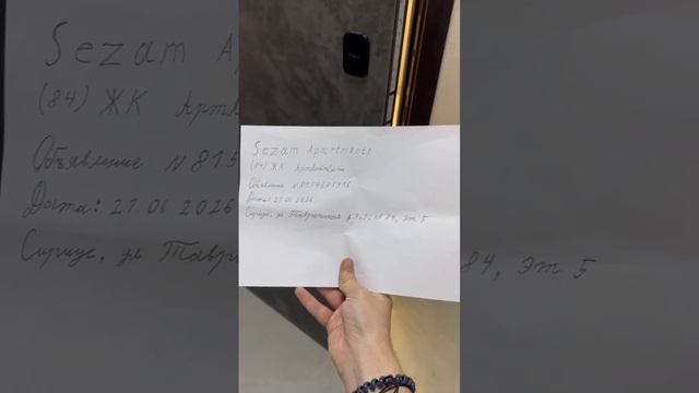 Таврическая 7к3, кв 84