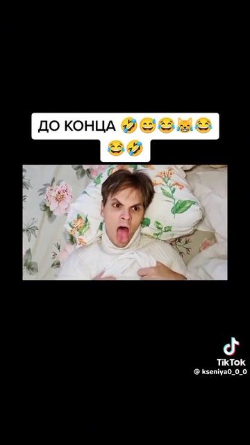 Вторник#фильмы#сериалы#комедии#юмор#новости#природа смотреть онлайн