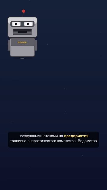 Крымские заправки перевели на режим отпуска топлив
