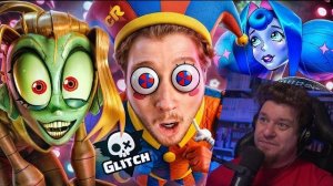 (Reborn Project) КАК Я ВЛЮБИЛСЯ В СТУДИЮ GLITCH [Мульто-Мыло] | РЕАКЦИЯ НА Chuck Review