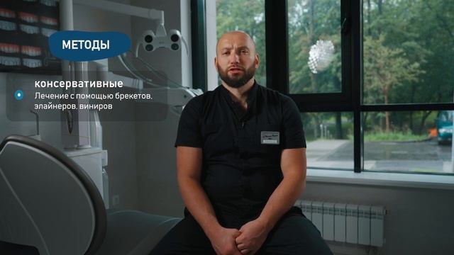 Убрать щель между зубами. Диастема. Щель между зубами