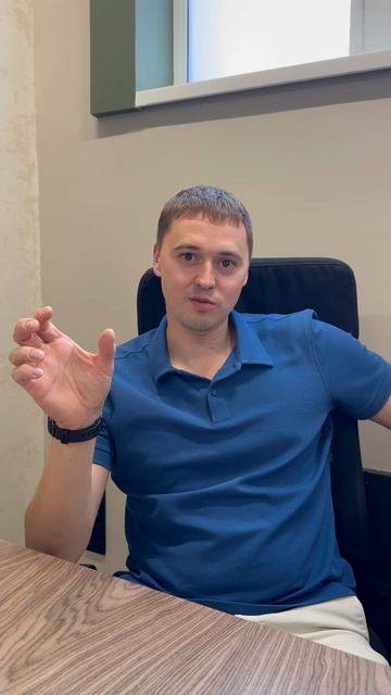 Семейная ипотека с 1 июля