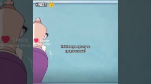 2 часть подборки по уцц из лайка