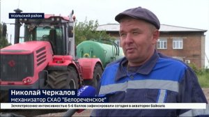 К обработке полей приступили аграрии самого крупного сельскохозяйственного предприятия Иркутской обл
