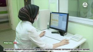 Дайджест новостей 21.06.2026 г