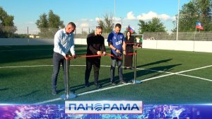 ⚡️ В микрорайоне Текстильщик появился новый физкультурно-оздоровительный комплекс