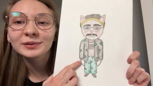 обзор на Марка